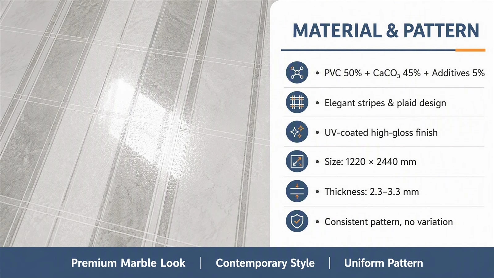 Stripes Plaid PVC Marble Sheet Stripes Plaid PVC Marble Sheet
